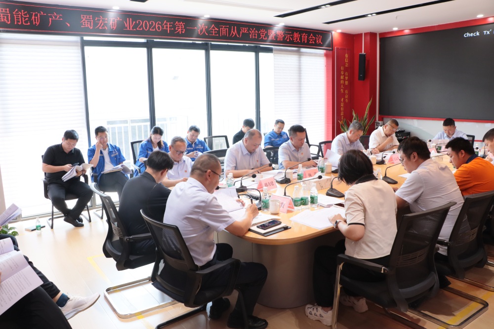 1780638499389989.jpg 微信图片_20260604233845_1814_55.jpg