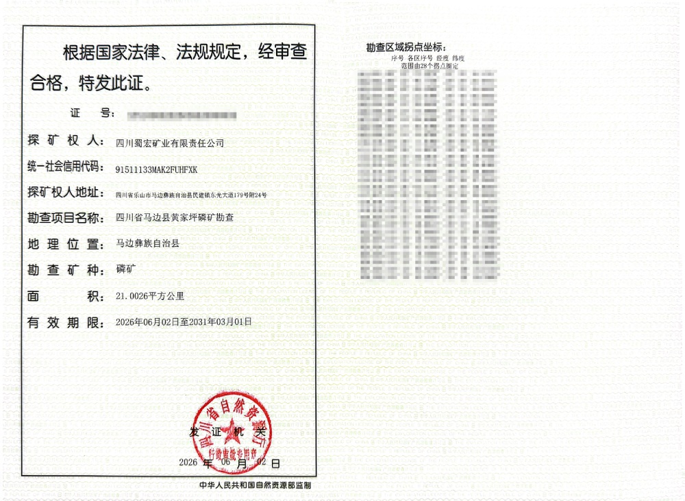 1780883451795616.jpg 2 (1).jpg
