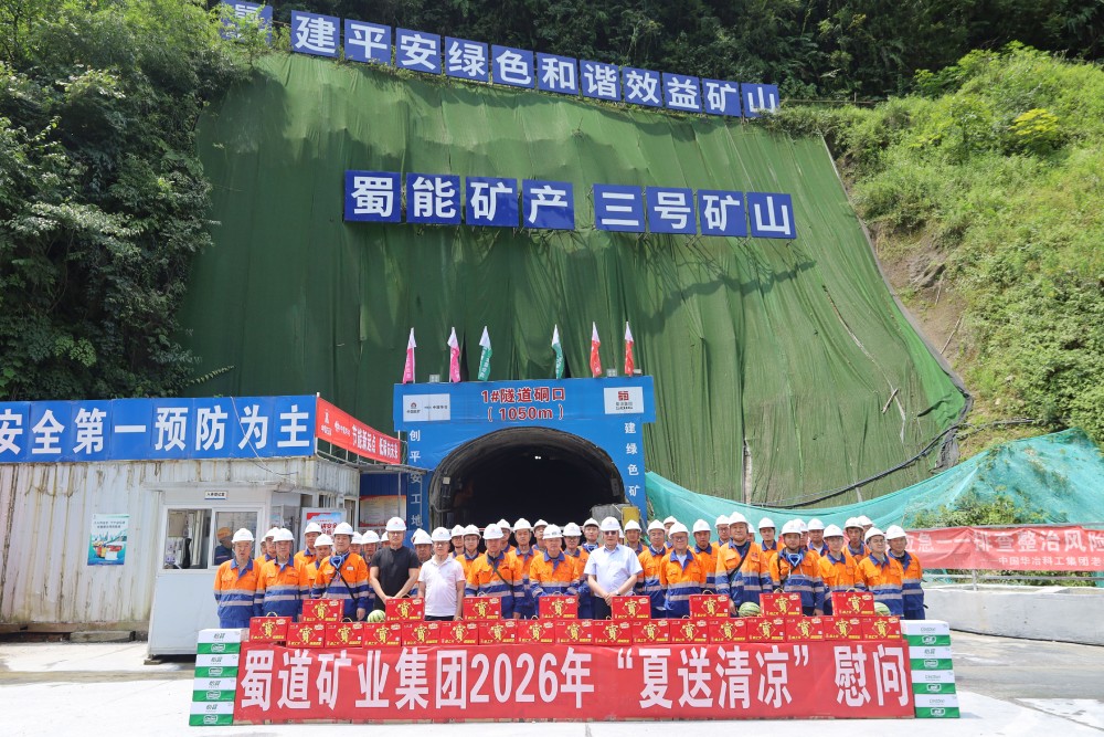 1783924869740806.jpg 微信图片_20260709221208_2063_55.jpg